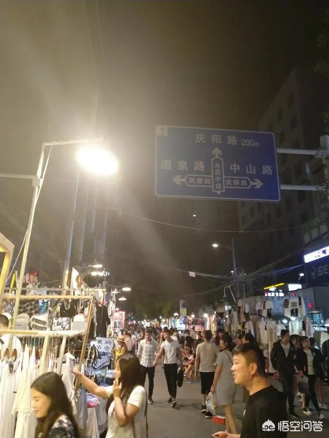 兰州有哪些好吃好玩的？