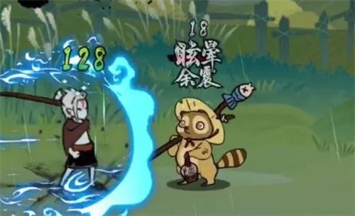 琉生传余震符文什么用