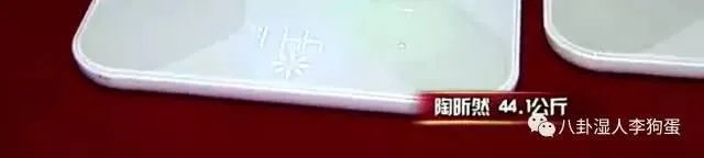 上镜胖十斤是真的吗？明星的真实体重是多少？