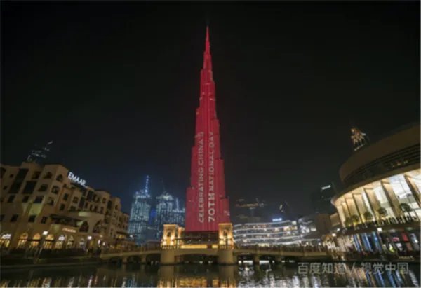 迪拜世界最高楼披上中国红意味着什么?