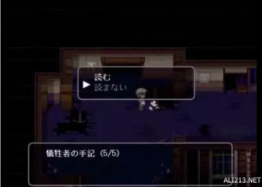 《尸体派对：血色笼罩》全剧情图文流程攻略