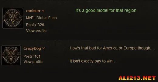 国服《暗黑破坏神3》疑似商城收费模式 暴雪真会玩啊