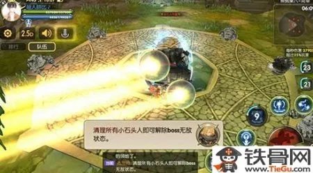 龙之谷手游竞技狮蝎怎么过