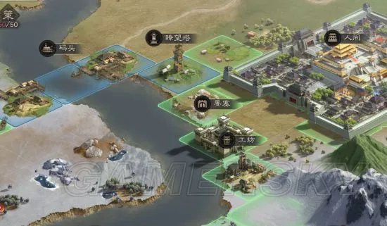 《三国志战略版》种田流 做富可敌国的乱世王者