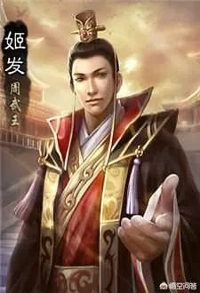 西周的九鼎为什么放洛阳？