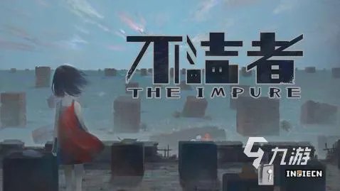 2d单机游戏免费下载大全2022 几款超级好玩的2D单机手游下载推荐