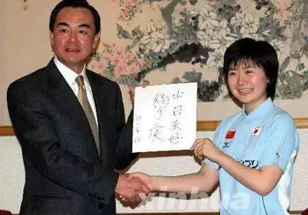 福原爱为什么这么红,她的乒乓球实力其