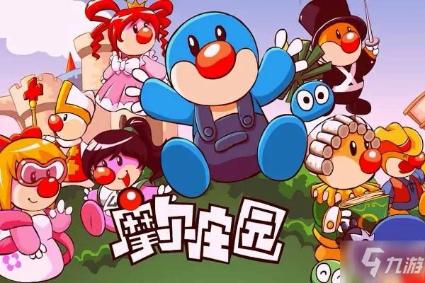 摩尔庄园勇士战斗图文教程