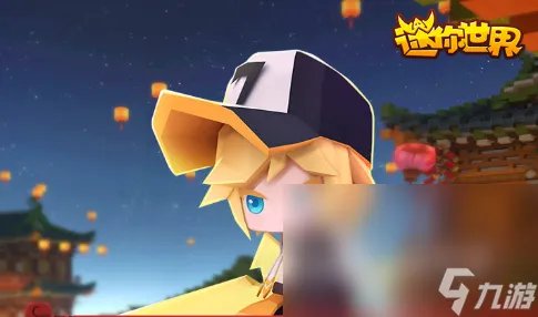 2023网游排行榜 人气最高的网游有什么