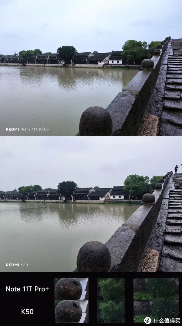 数码体验 篇二十二：Redmi Note 11T Pro+体验：次旗舰同款芯一半价，LCD耳机孔相约“这次一定”