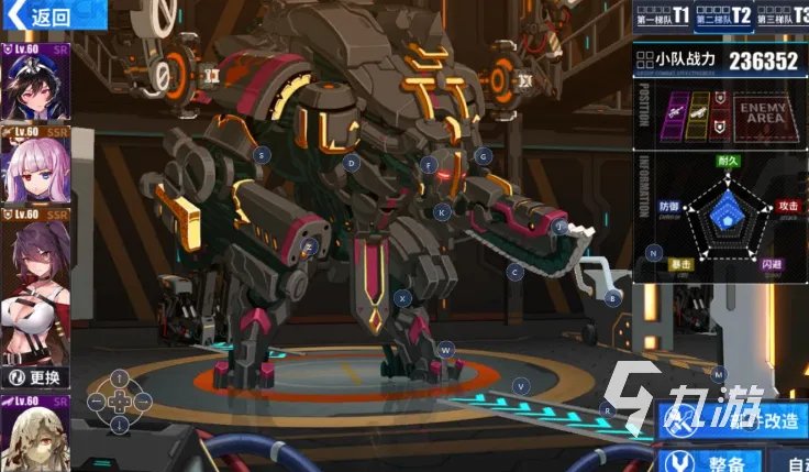 安卓手机美女格斗游戏排行榜2021 好玩的美女格斗手游大全