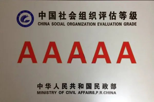 民政局初几上班？?