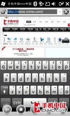 奢华与智慧并重 三星阿玛尼B7620首测