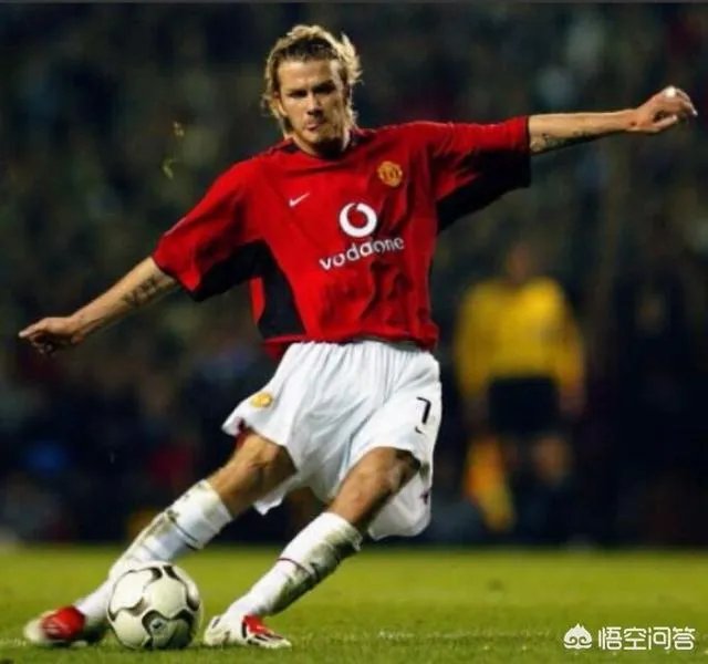 贝克汉姆任意球有多好？