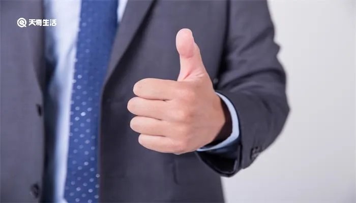 人的手五个指头分别叫什么