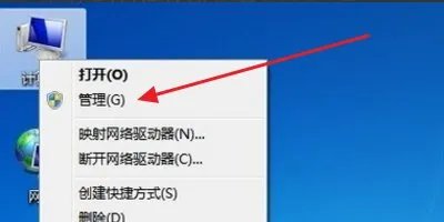 佳能IP1880墨水收集器满了怎么办