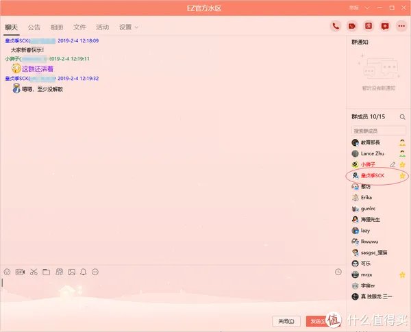 玩具向 篇七：回不去的青葱岁月——RG350游戏机体验