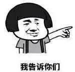 诺贝尔医学奖发现“熬夜令人变丑变笨”,你还敢晚睡吗?