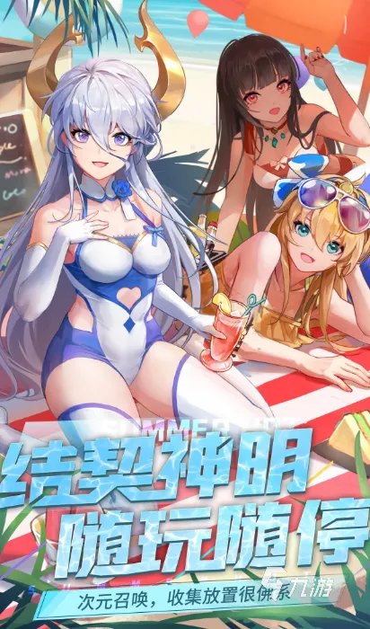 2021十大长期耐玩的手机游戏推荐 最火爆长期耐玩手游排行榜合集