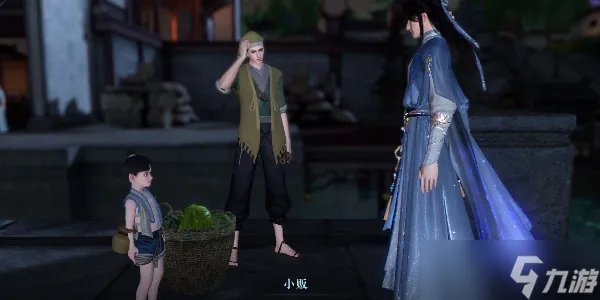 逆水寒手游奇遇任务怎么做 2023全部奇遇任务触发点以及完成攻略