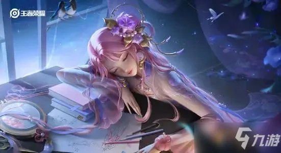 《王者荣耀》未成年退款条件说明 未成年可以全额退款吗