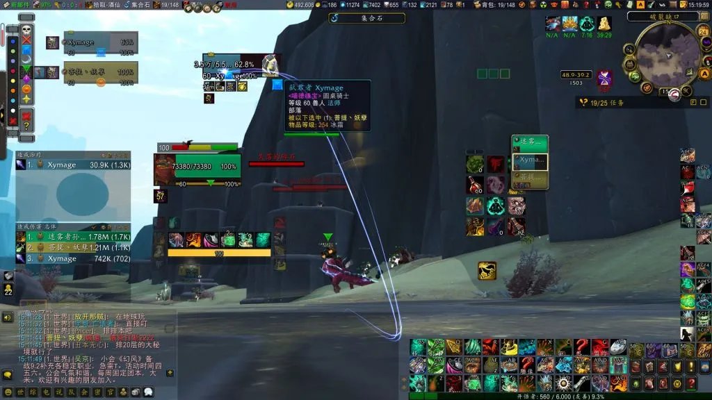 魔兽世界塔克威兹怎么打