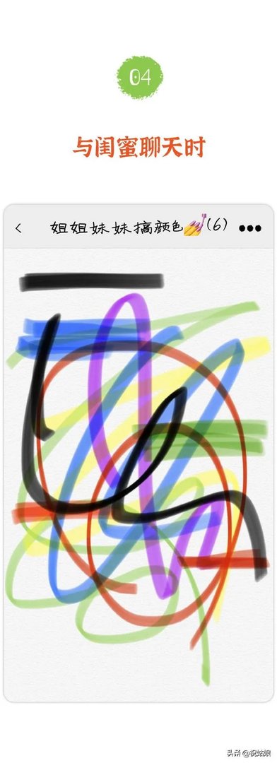 如何看待肖战新歌《光点》封面疑似内涵227？