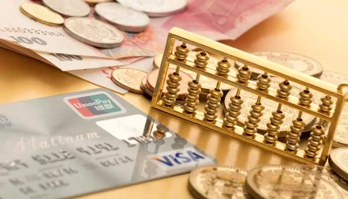 交易流水号能查到什么 交易流水号能查到什么信息内容