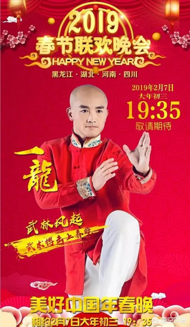 一龙为啥不和西提猜打复仇战，却要和播求打三番战？