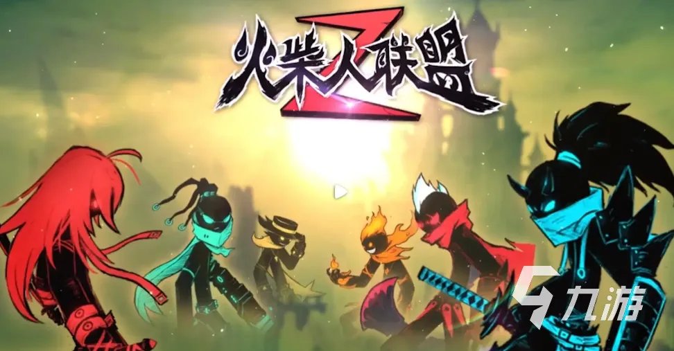 免费火柴人格斗游戏大全2022 好玩的火柴人格斗游戏有哪些