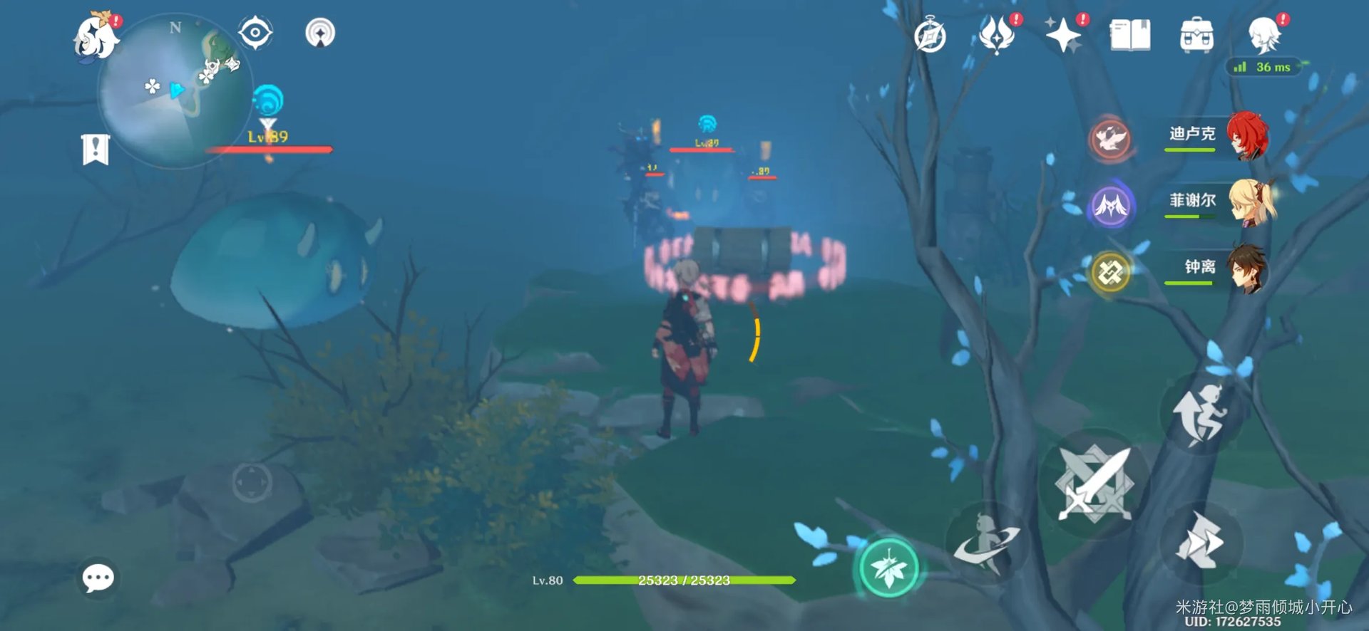 原神鹤观岛全宝箱位置大全