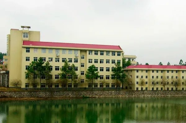 江西井冈山大学艺术学院好吗，怎么样？