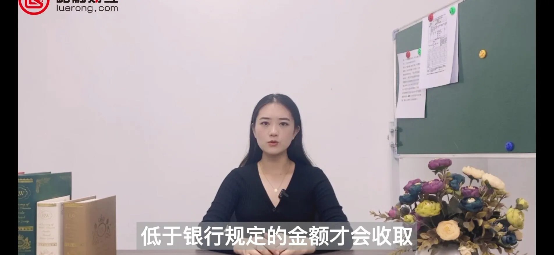 中国银行借记卡是什么意思