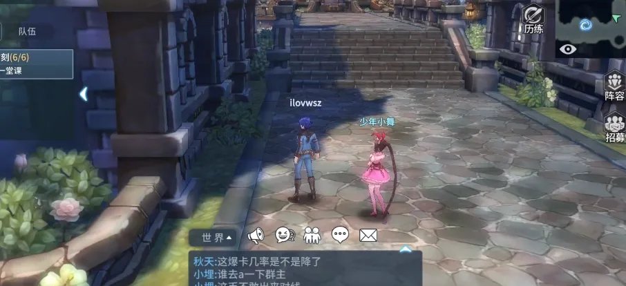 斗罗大陆斗神再临千仞雪怎么搭配阵容 千仞雪阵容推荐