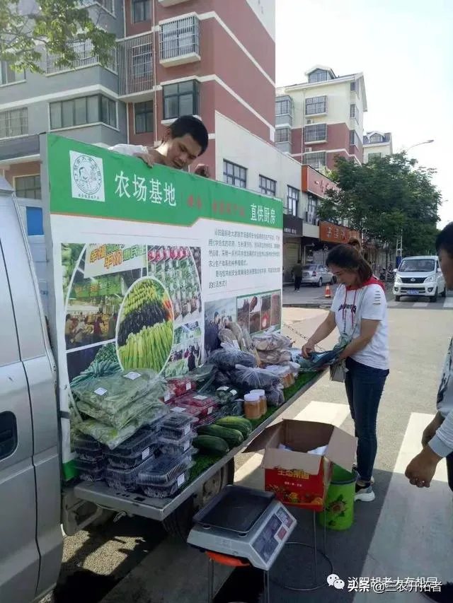 网购农产品和当地市场买有啥区别？