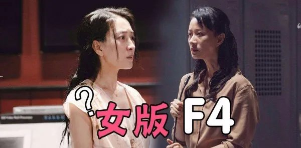 《演员请就位2》胡杏儿究竟是不是内定的冠军？
