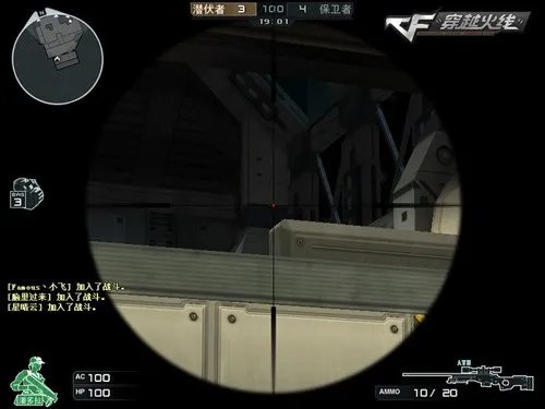 CF新版本《失重空间》地图枪械新鲜全览