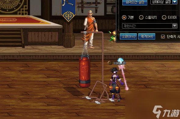 《DNF》周年庆版本逐风者技能加点和护石推荐推荐