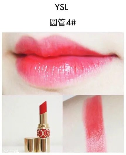 粉色口红适合什么肤色 最适合夏天的粉红色口红