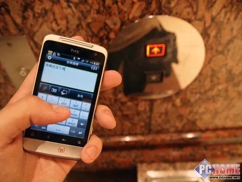 配置刚够用 HTC微客手机评测