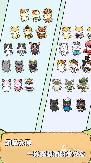 适合女生玩的少女心游戏推荐2022 十大少女心手游排行榜