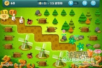 保卫萝卜挑战30攻略图文介绍