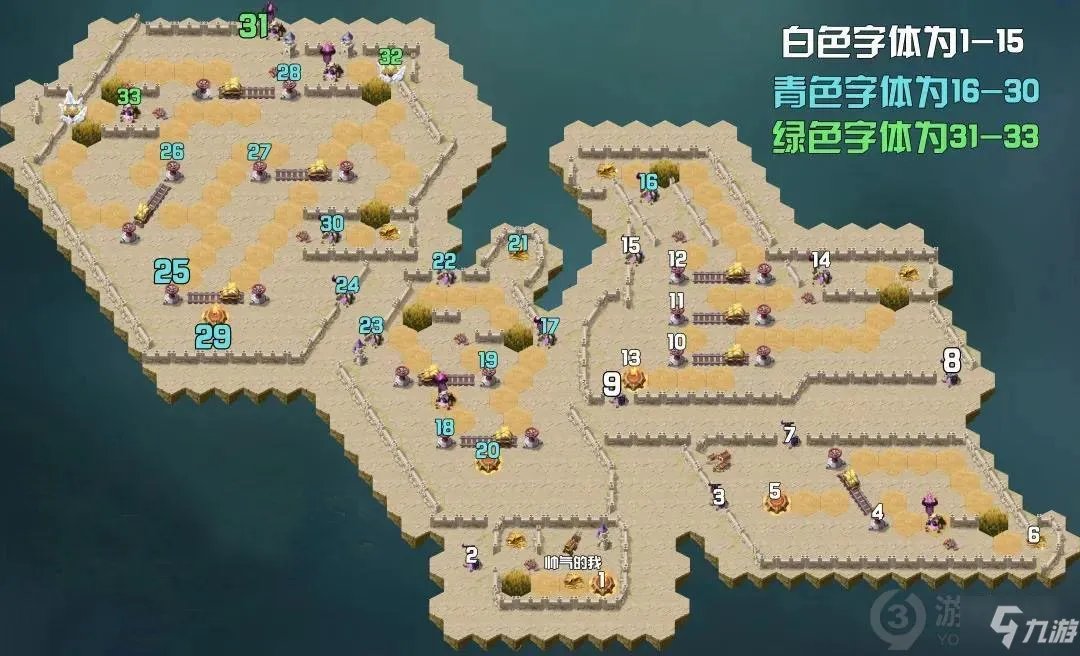 《剑与远征》魔女魔女的梦境图文教程 魔女魔女的梦境通关技巧攻略