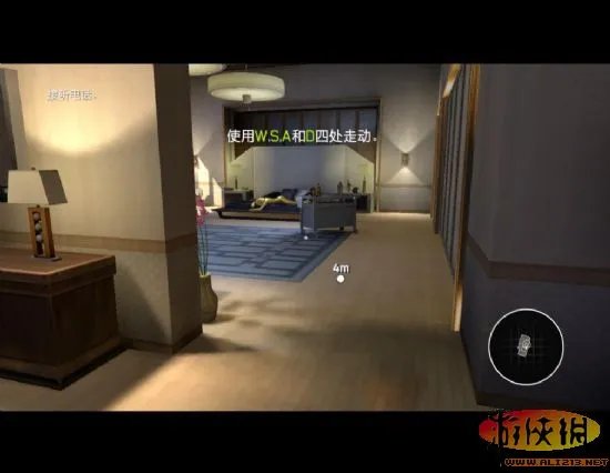 《007传奇》汉化版发布！【游侠LMAO出品】