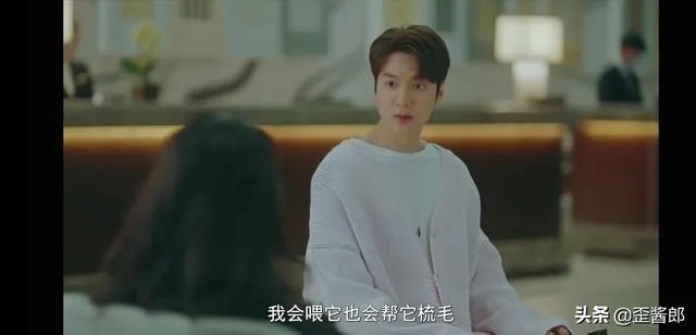 最新韩剧李敏镐金高银的《The King:永远的君主》你会看吗？