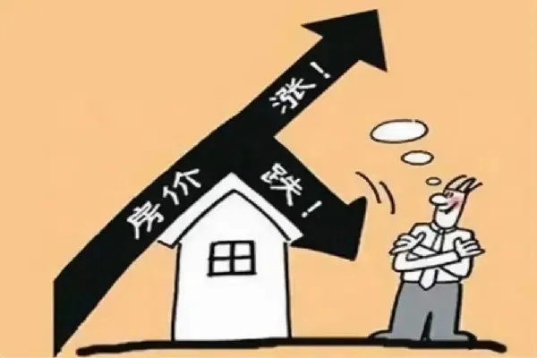 全国近八成地级市房价低于万元，房地产行业会迎来怎样的变化？