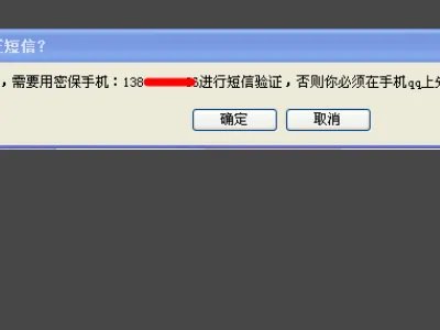 如何制作qqai机器人