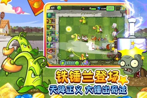 不要流量的游戏排行榜前十名推荐2021 无需连网络游戏大全