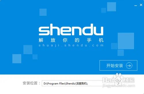 HTC G14刷机教程，HTC G14 root，HTC G14解锁