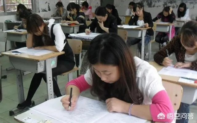 ON MY WAY中文是什么意思？